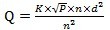 高壓清洗機的流量與泵的壓力和噴嘴孔徑、孔數(shù)的關(guān)系表達式